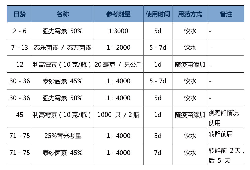 未标题-1.jpg