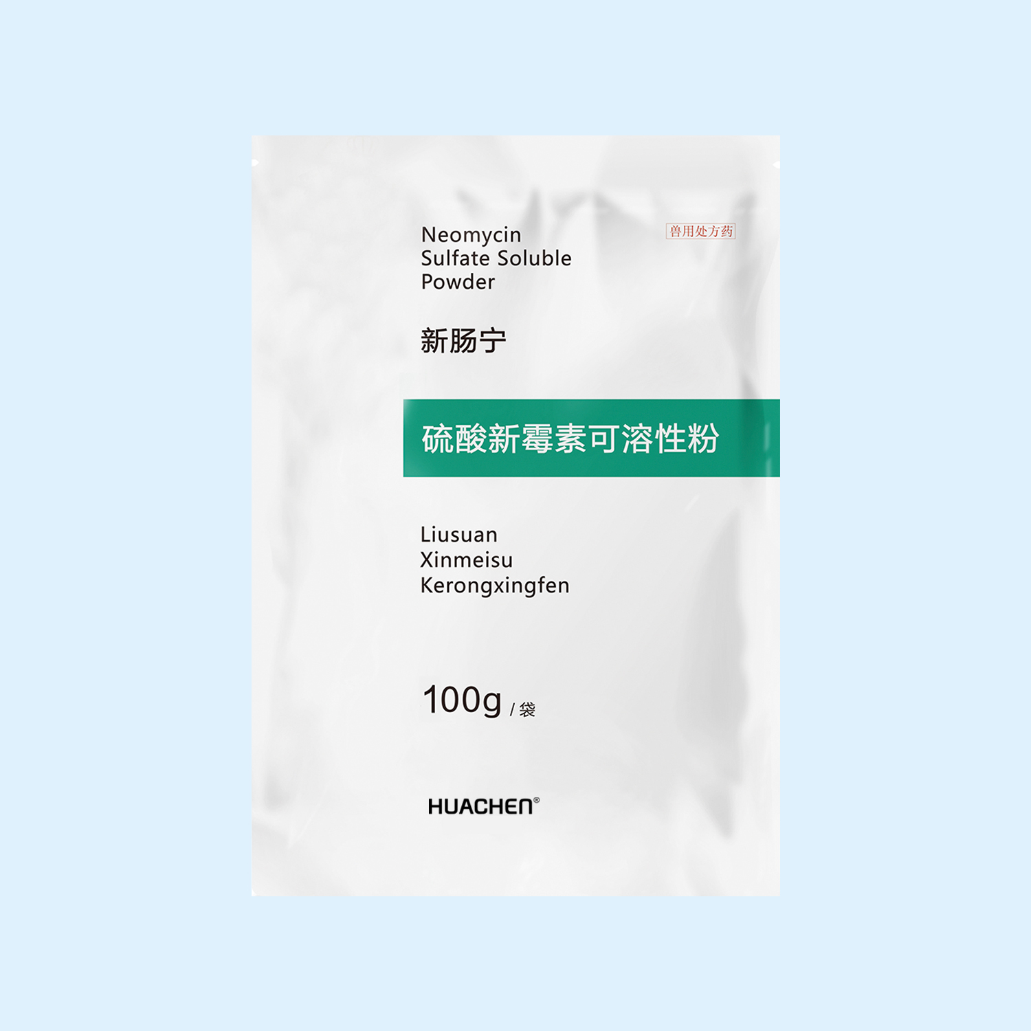 新肠宁.jpg 新肠宁.jpg